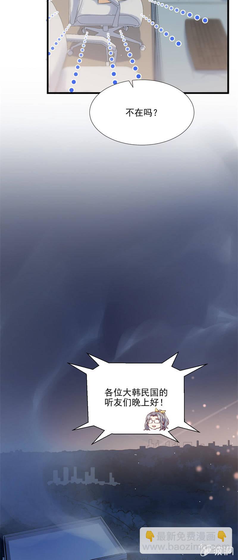 第56话(1/2)-第60话