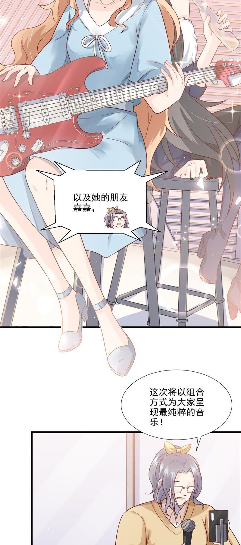 第56话(1/2)-第60话