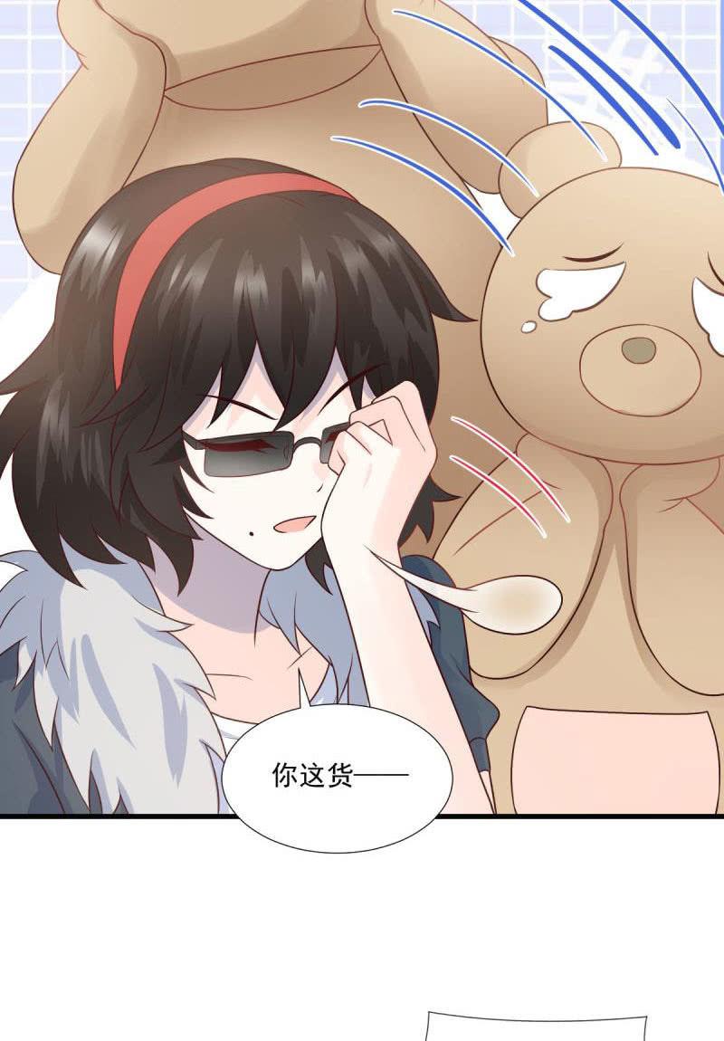 第58话(1/2)-第62话