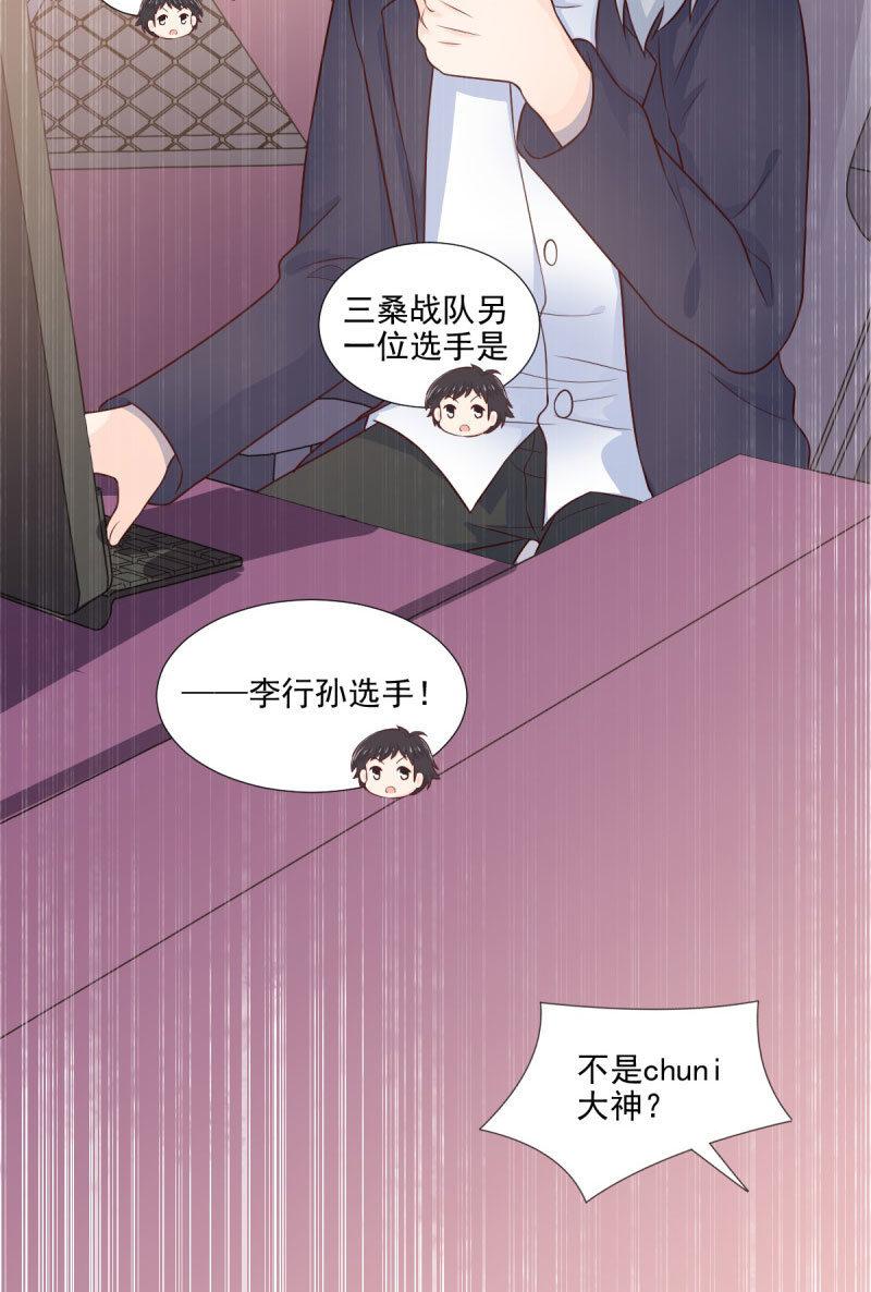 第58话(1/2)-第62话