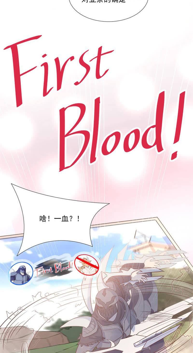 第58话(1/2)-第62话