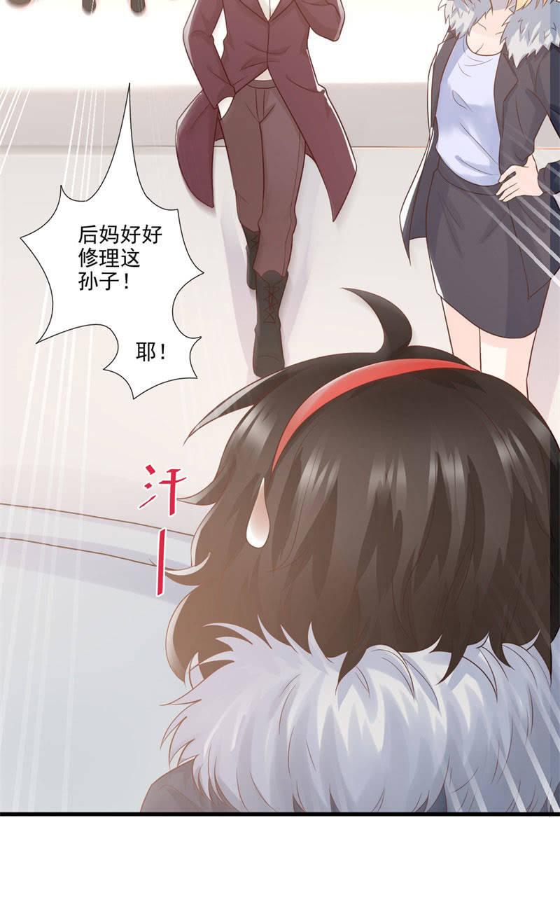 第60话(1/2)-第64话