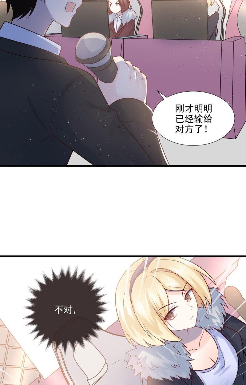 第60话(1/2)-第64话