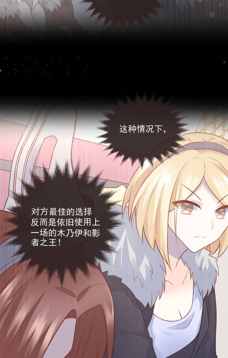 第60话(1/2)-第64话