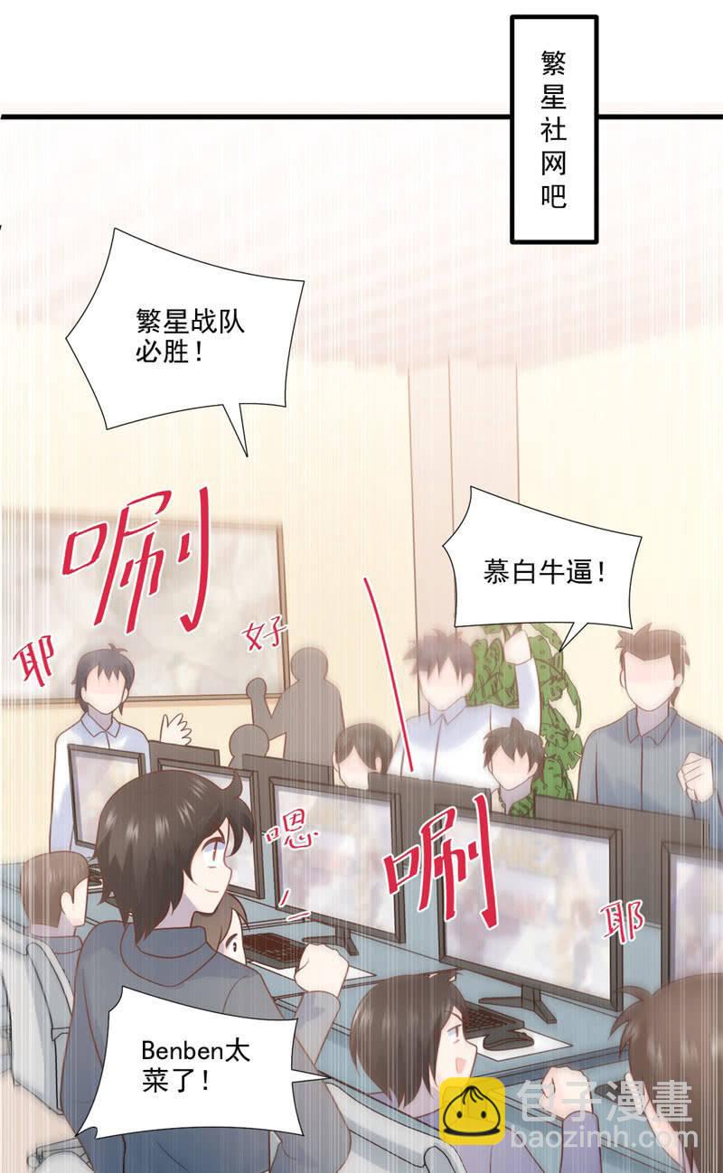 第60话(1/2)-第64话