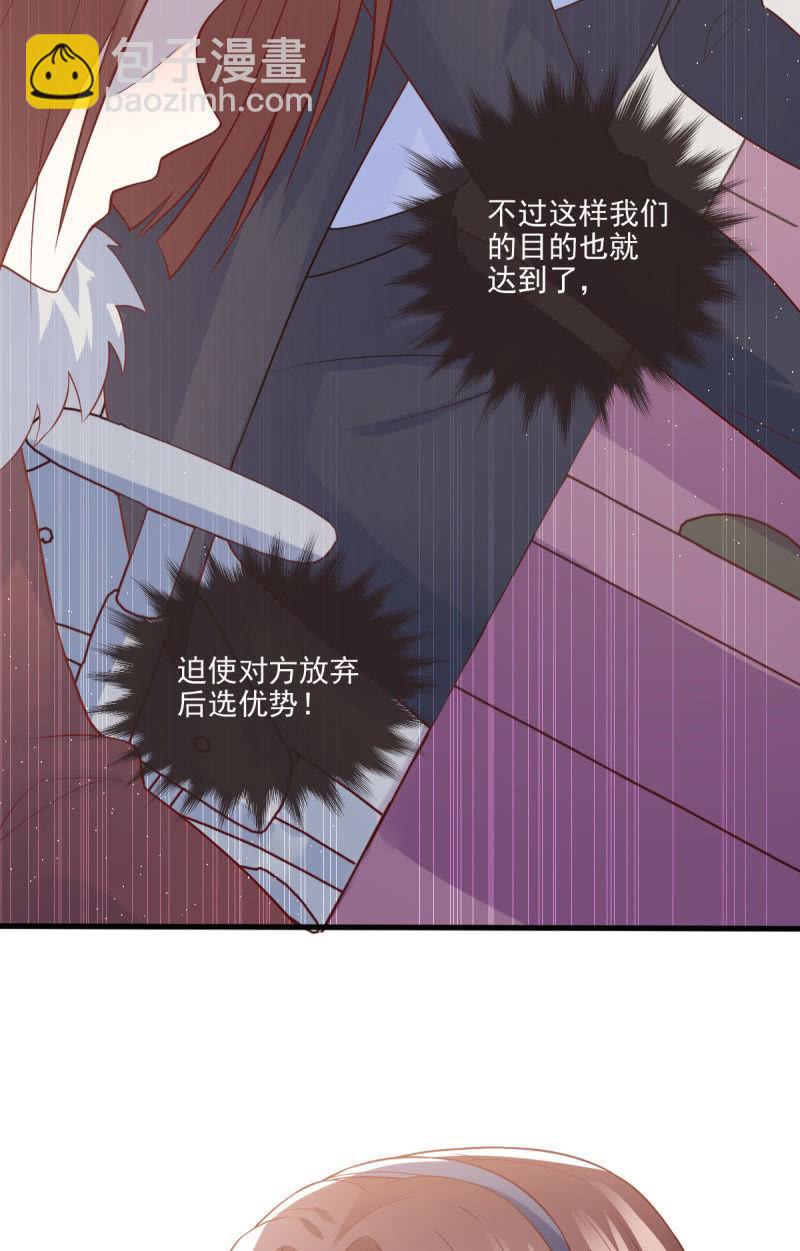 第60话(1/2)-第64话