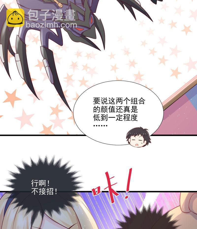 第60话(1/2)-第64话