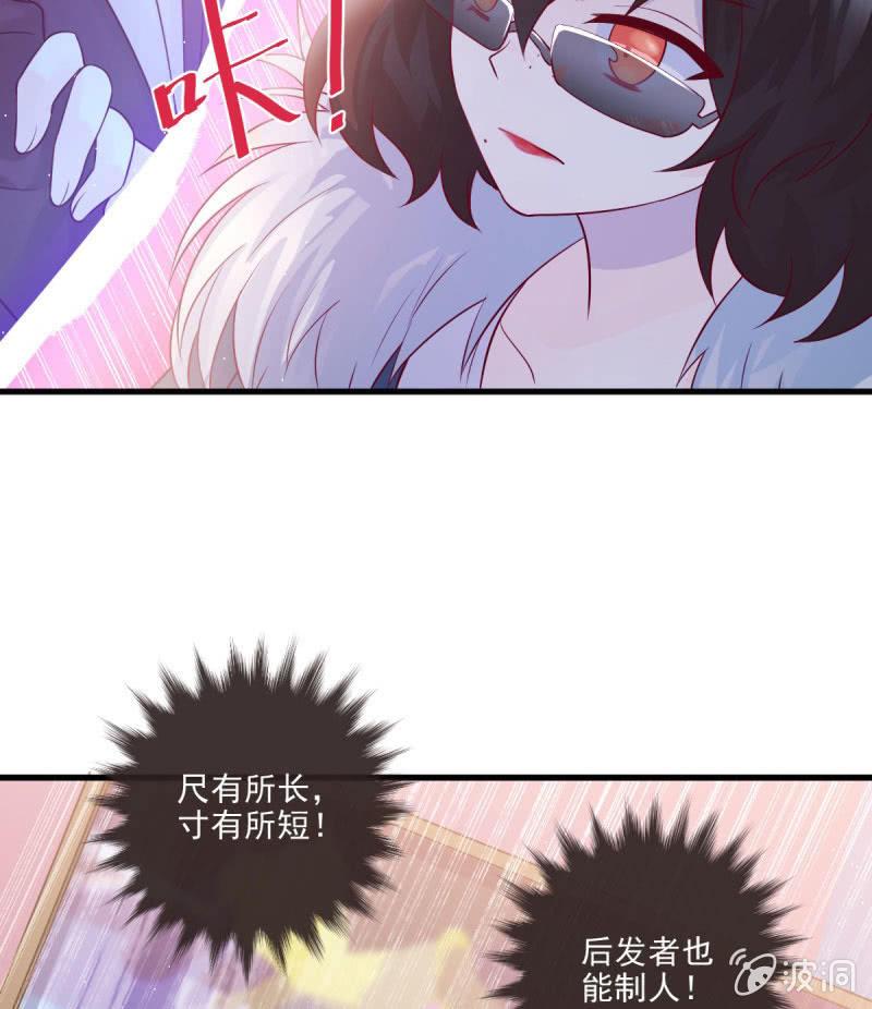 第60话(1/2)-第64话