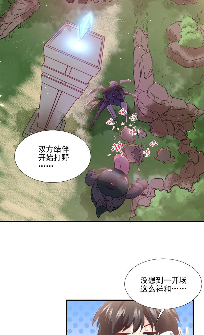 第60话(1/2)-第64话