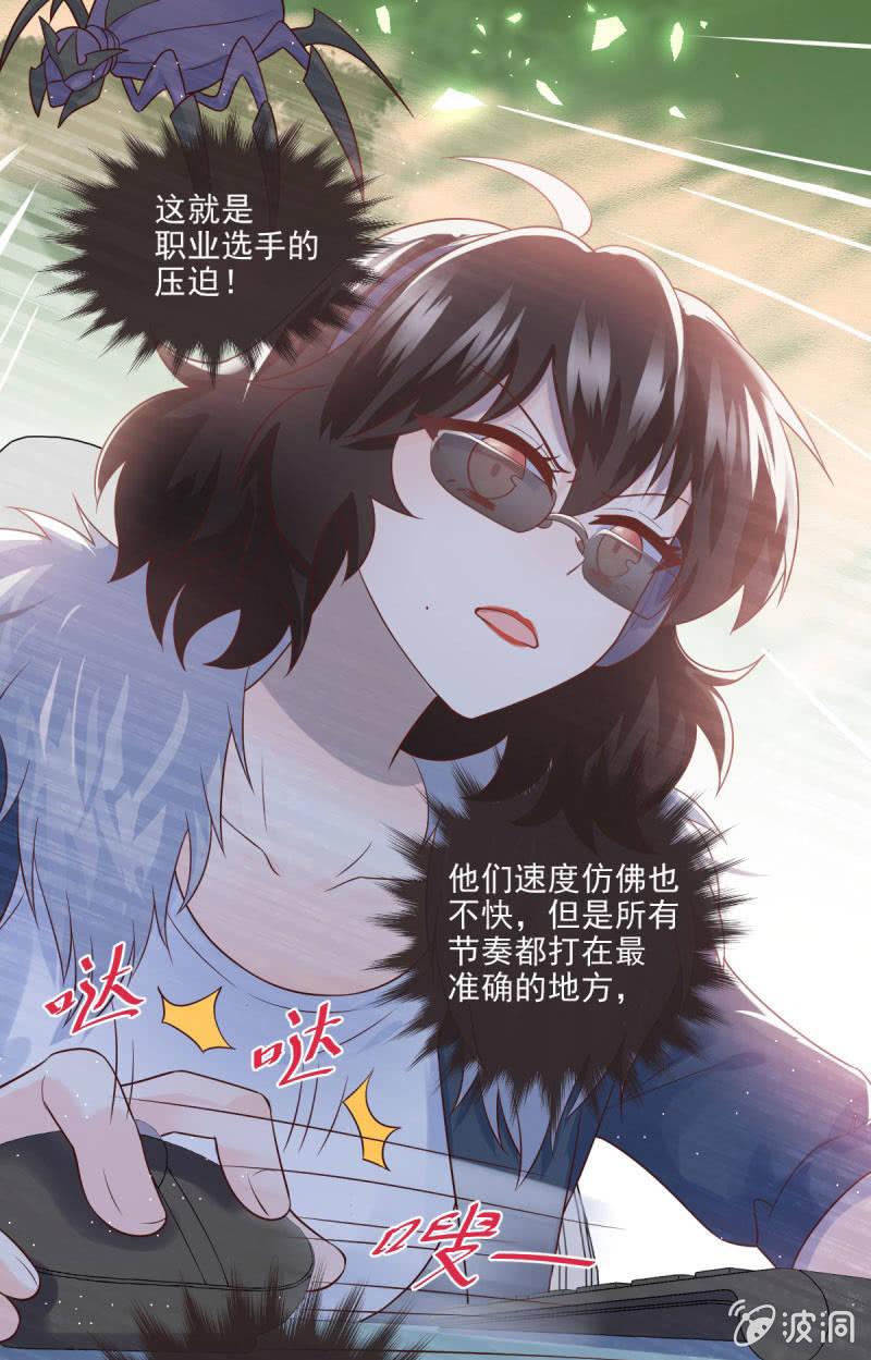 第60话(1/2)-第64话