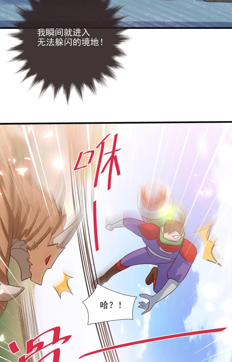 第60话(1/2)-第64话