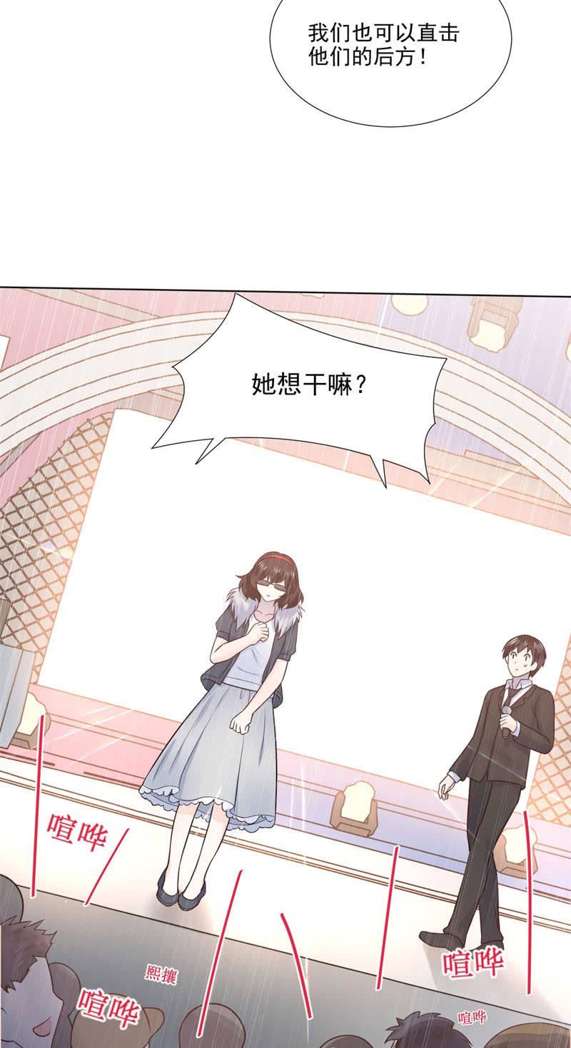 第62话(1/2)-第66话