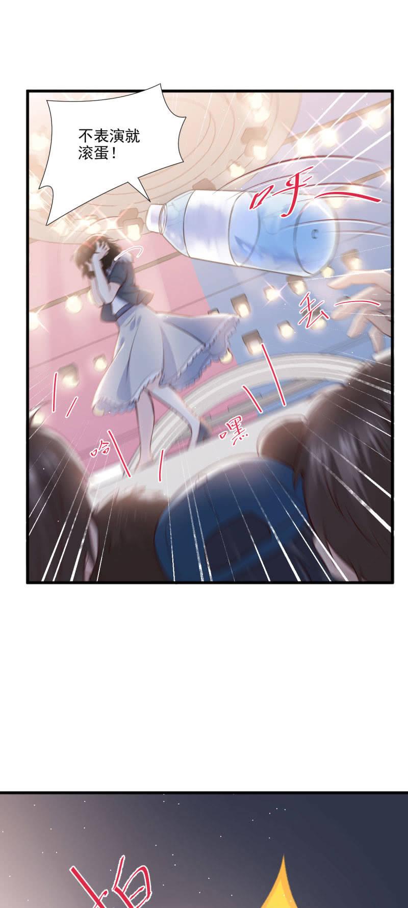 第62话(1/2)-第66话