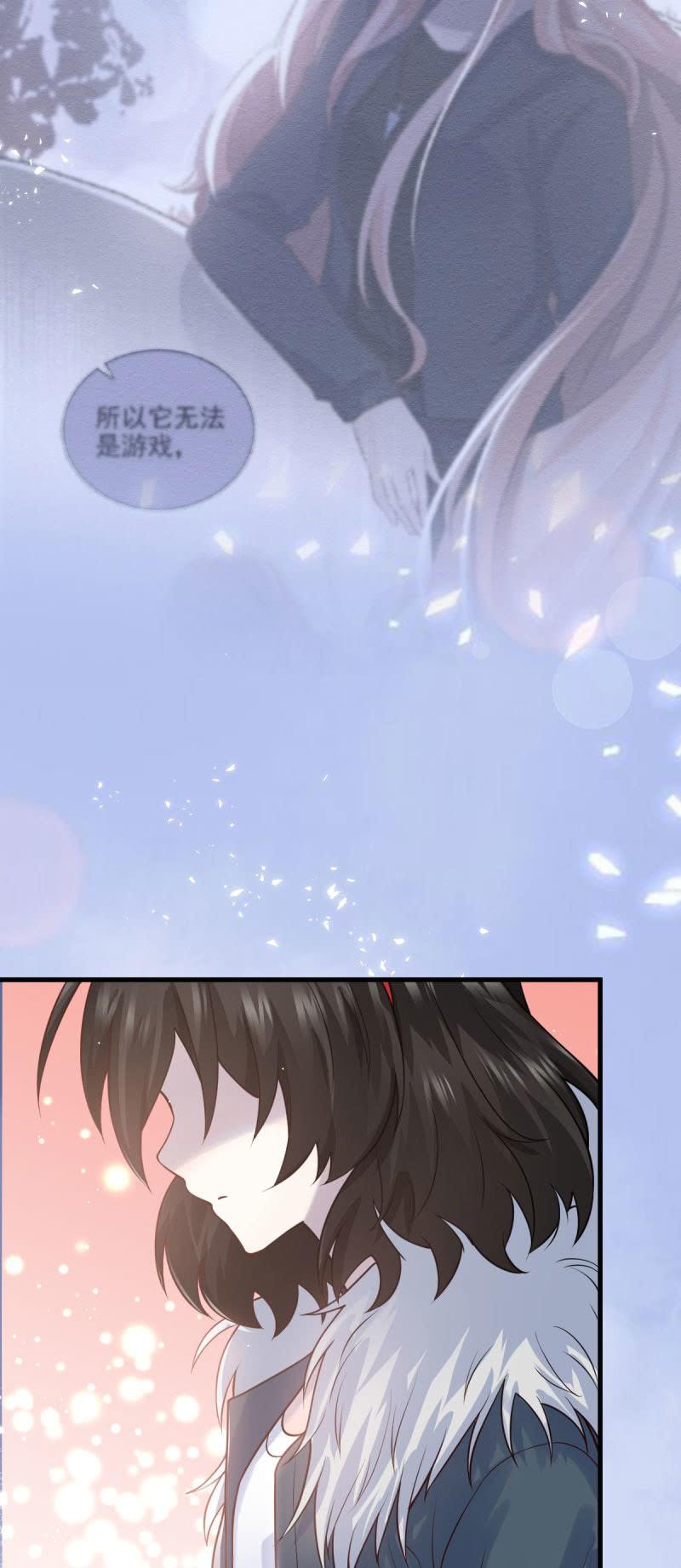 第62话(1/2)-第66话