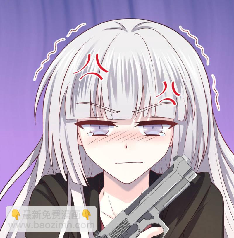 第68话(1/2)-第72话