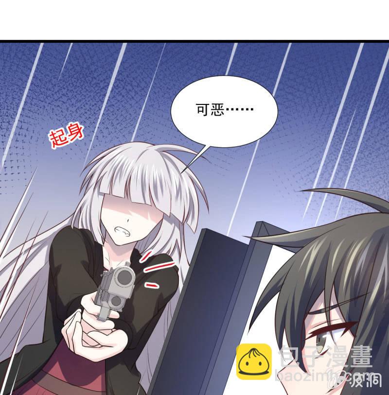 第68话(1/2)-第72话