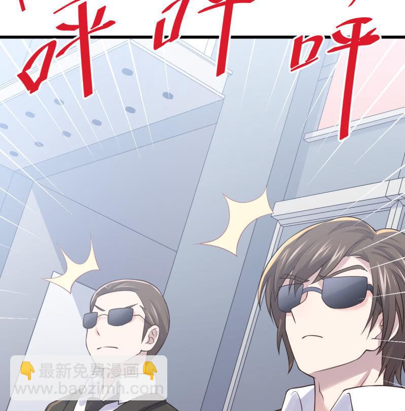 第68话(1/2)-第72话