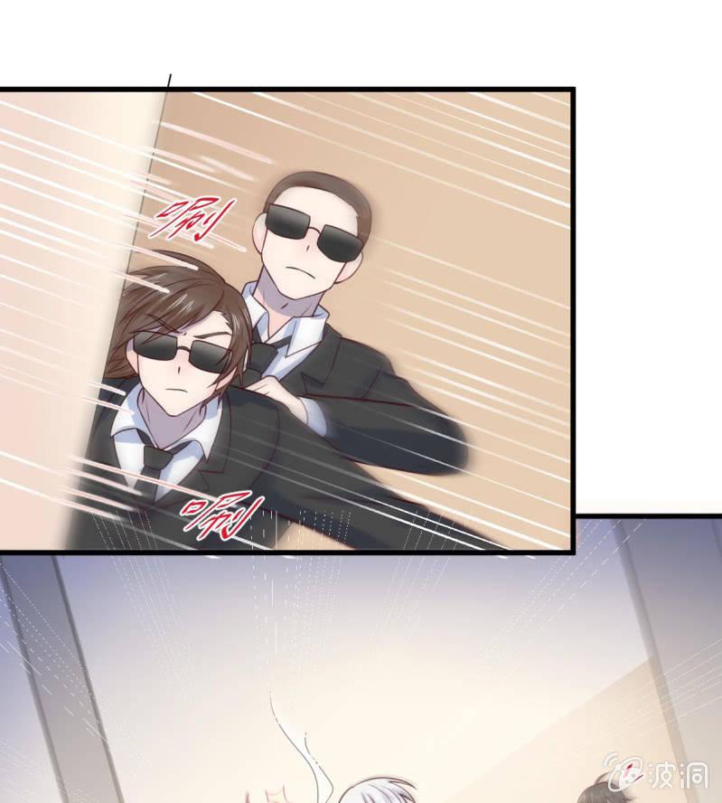 第68话(1/2)-第72话