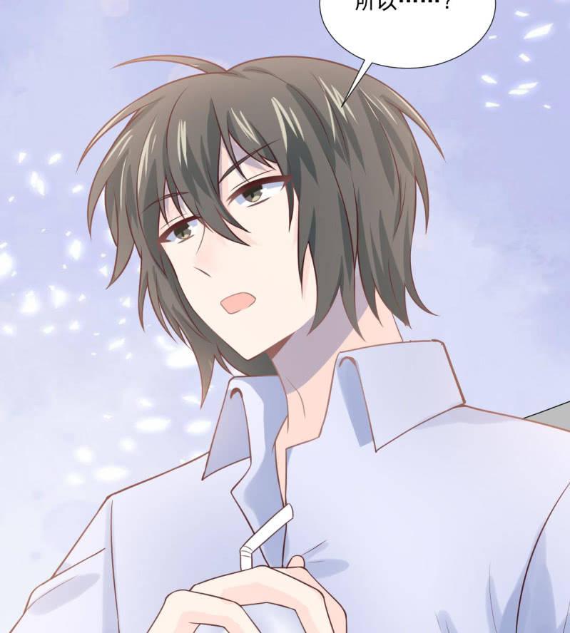 第68话(1/2)-第72话