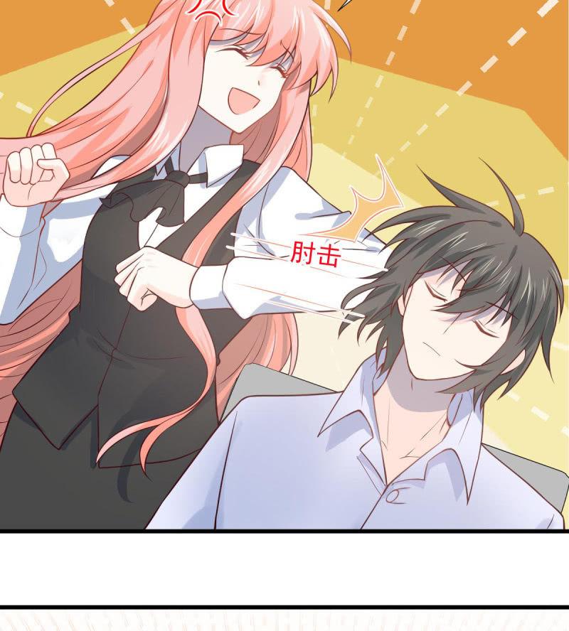 第68话(1/2)-第72话