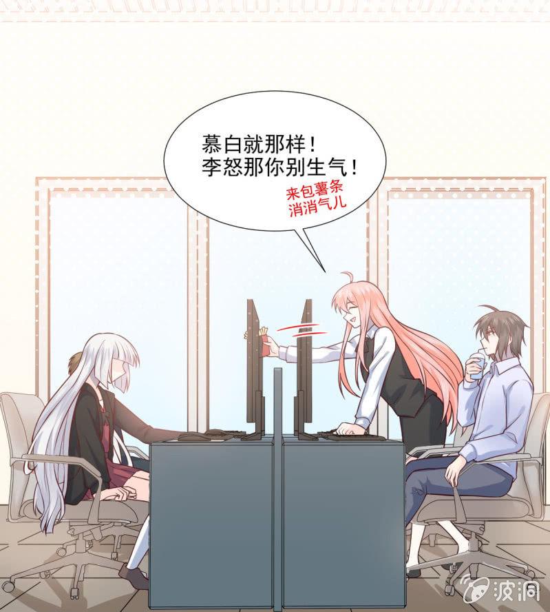 第68话(1/2)-第72话