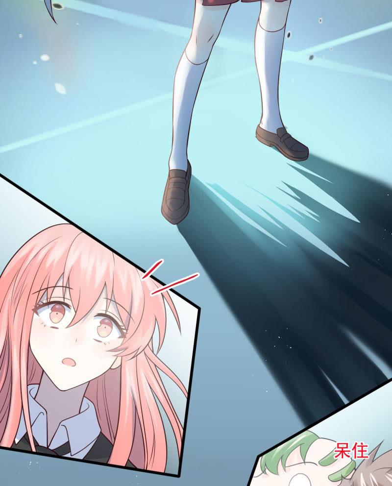 第68话(1/2)-第72话