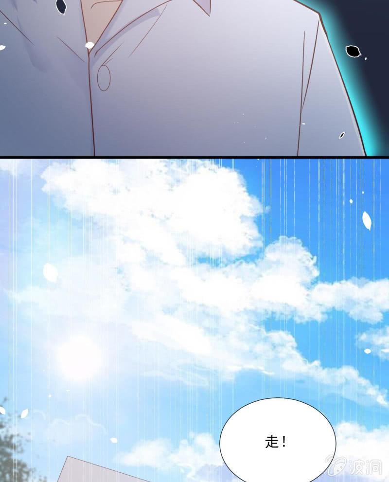 第68话(1/2)-第72话