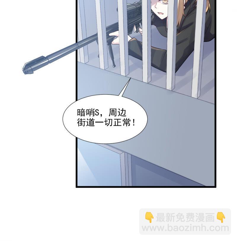 第68话(1/2)-第72话