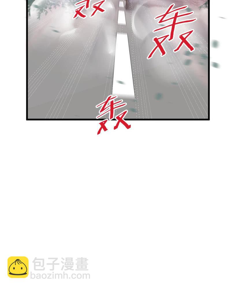 第68话(1/2)-第72话