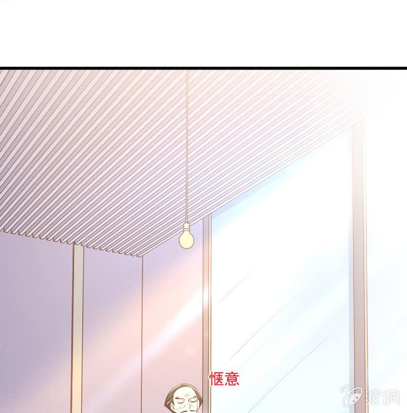 第68话(1/2)-第72话