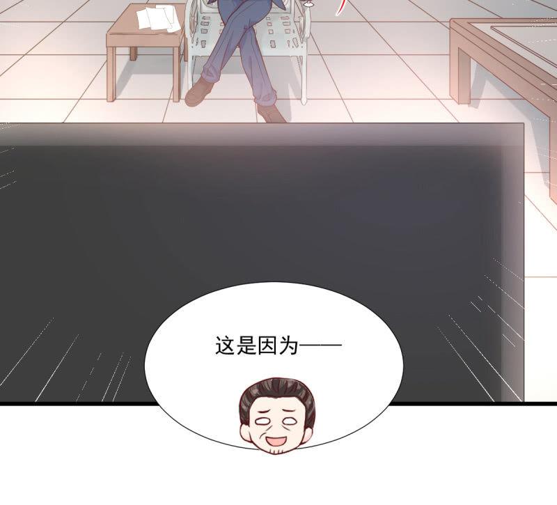 第70话(1/3)-第74话