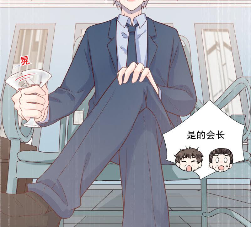 第70话(1/3)-第74话