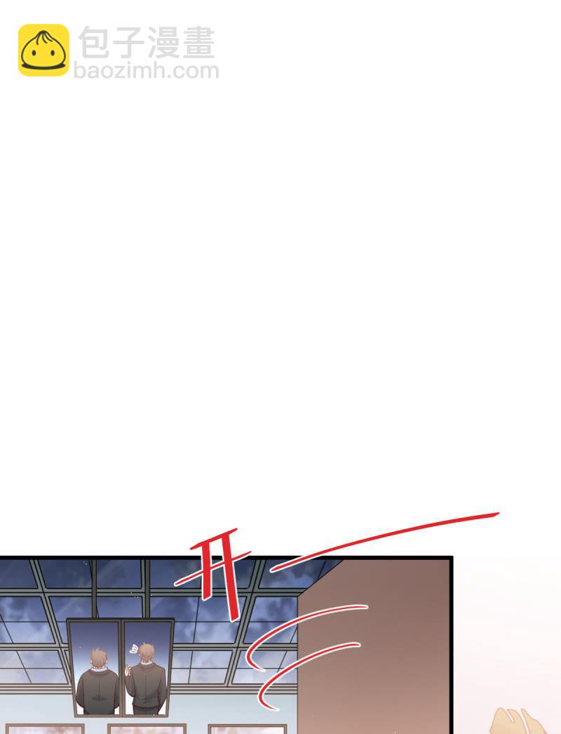 第70话(1/3)-第74话