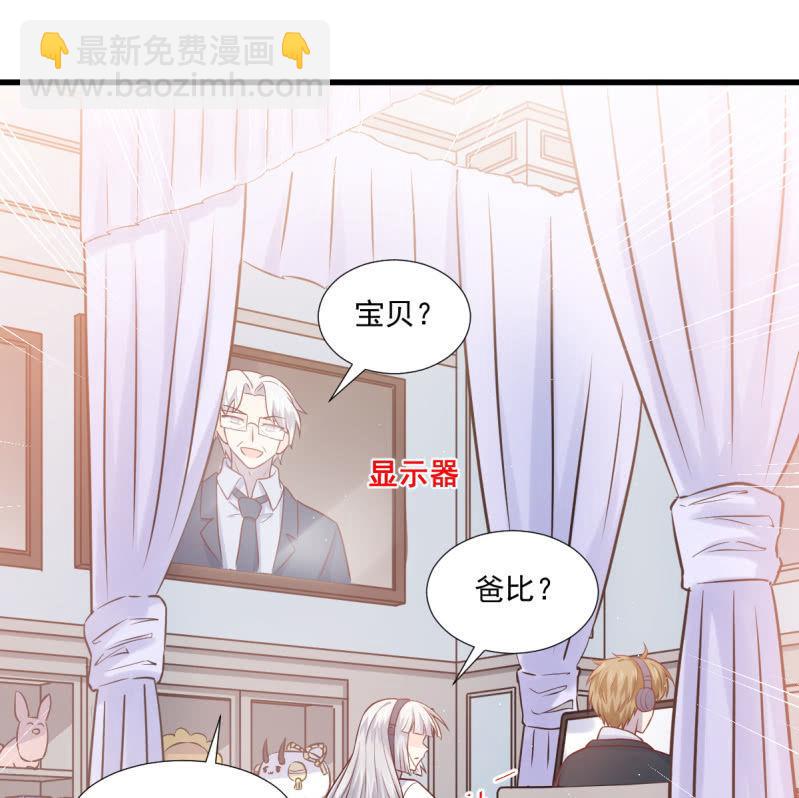 第70话(1/3)-第74话