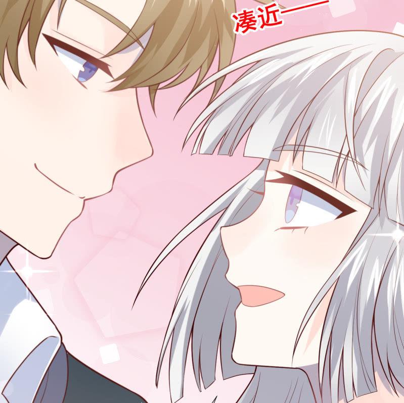 第70话(1/3)-第74话