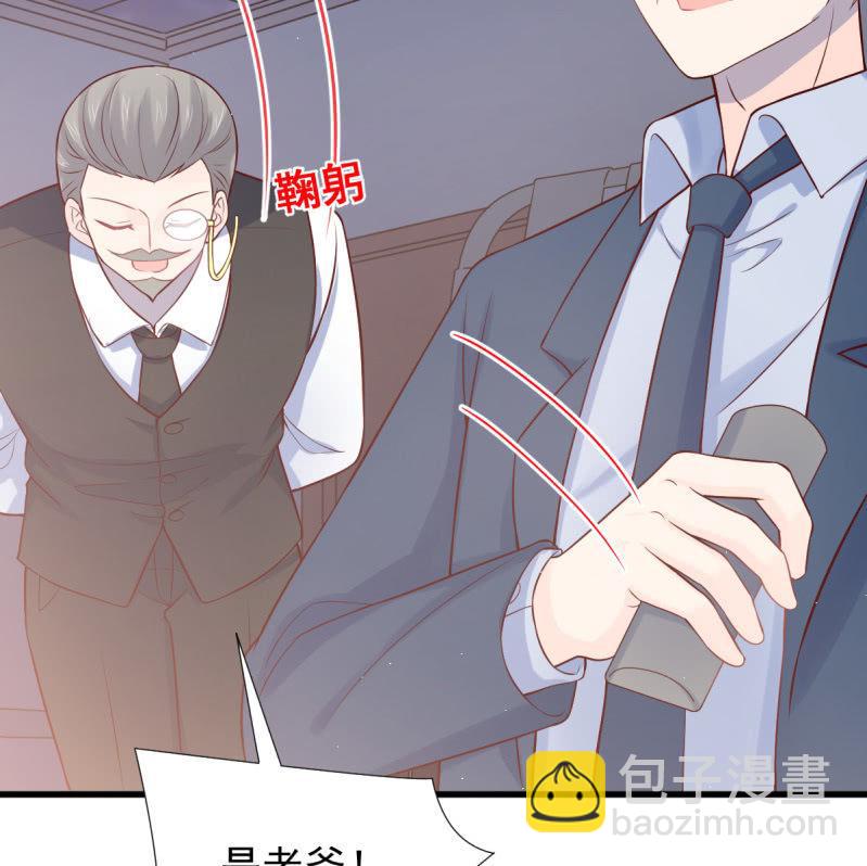 第70话(1/3)-第74话