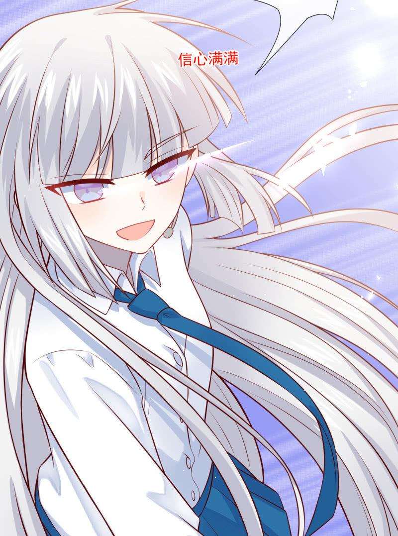 第72话(1/2)-第76话