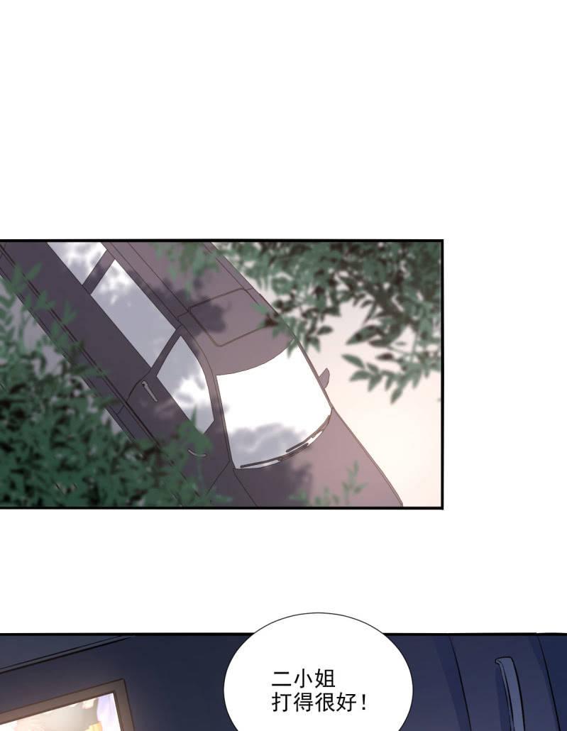 第72话(1/2)-第76话