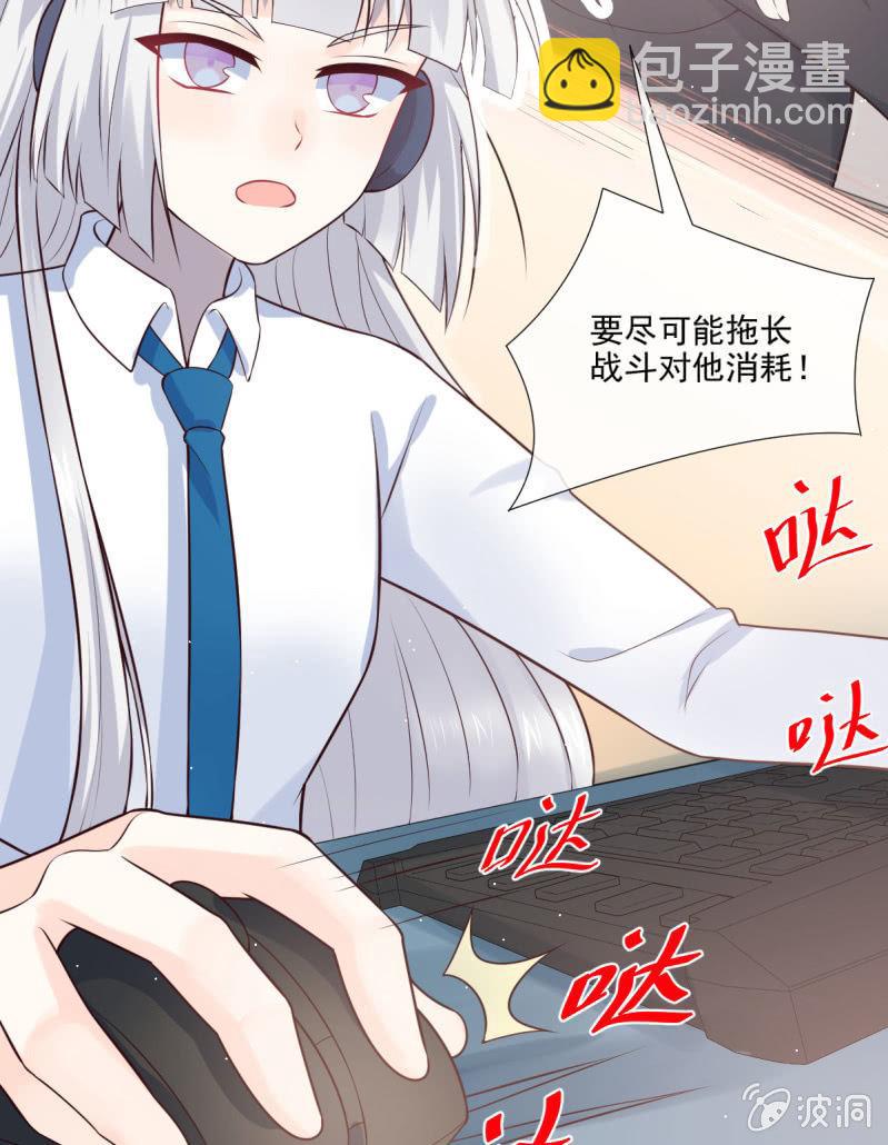 第72话(1/2)-第76话