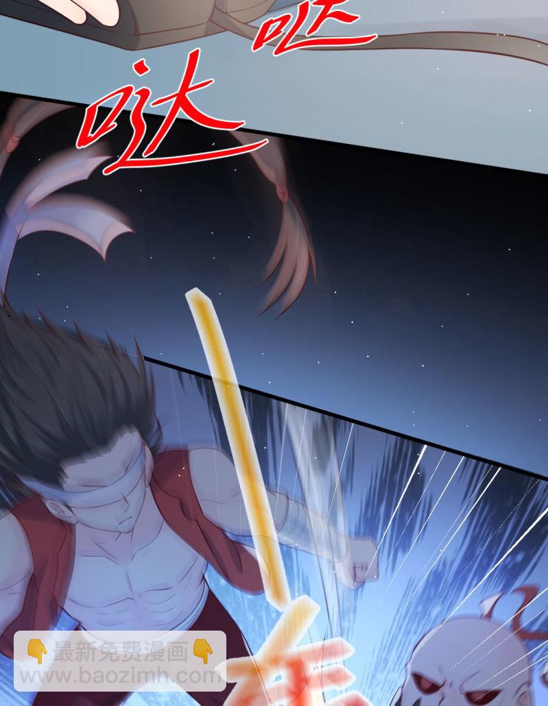 第72话(1/2)-第76话