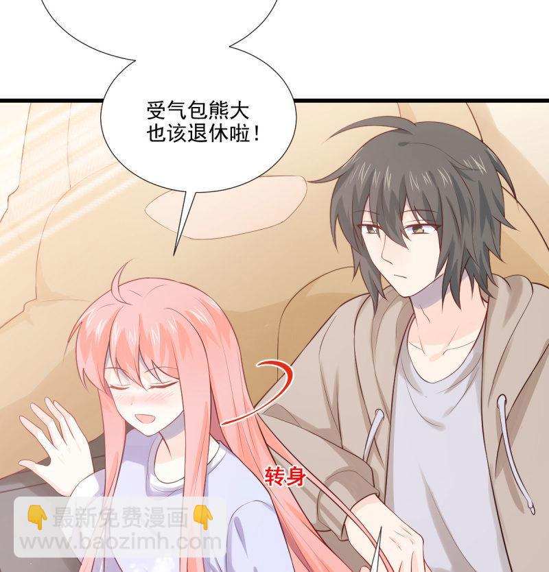 第74话(1/2)-第78话