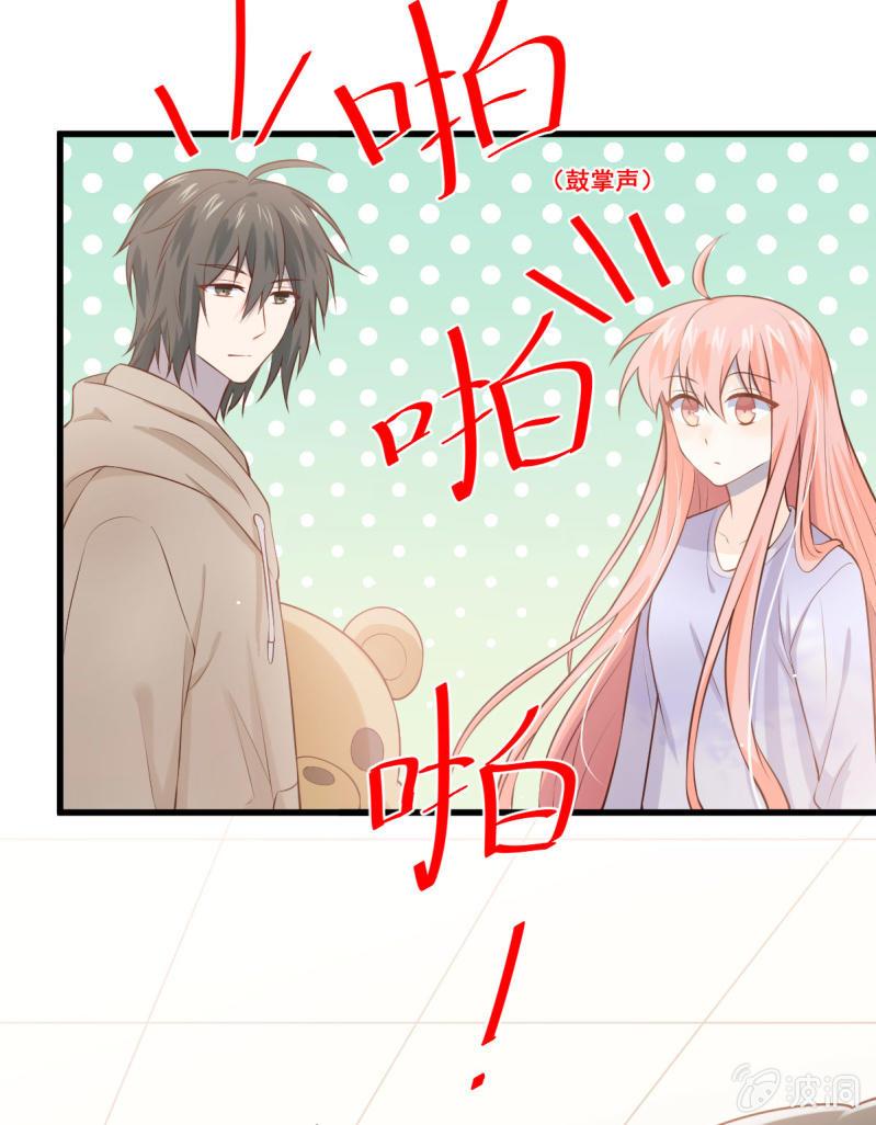 第74话(1/2)-第78话