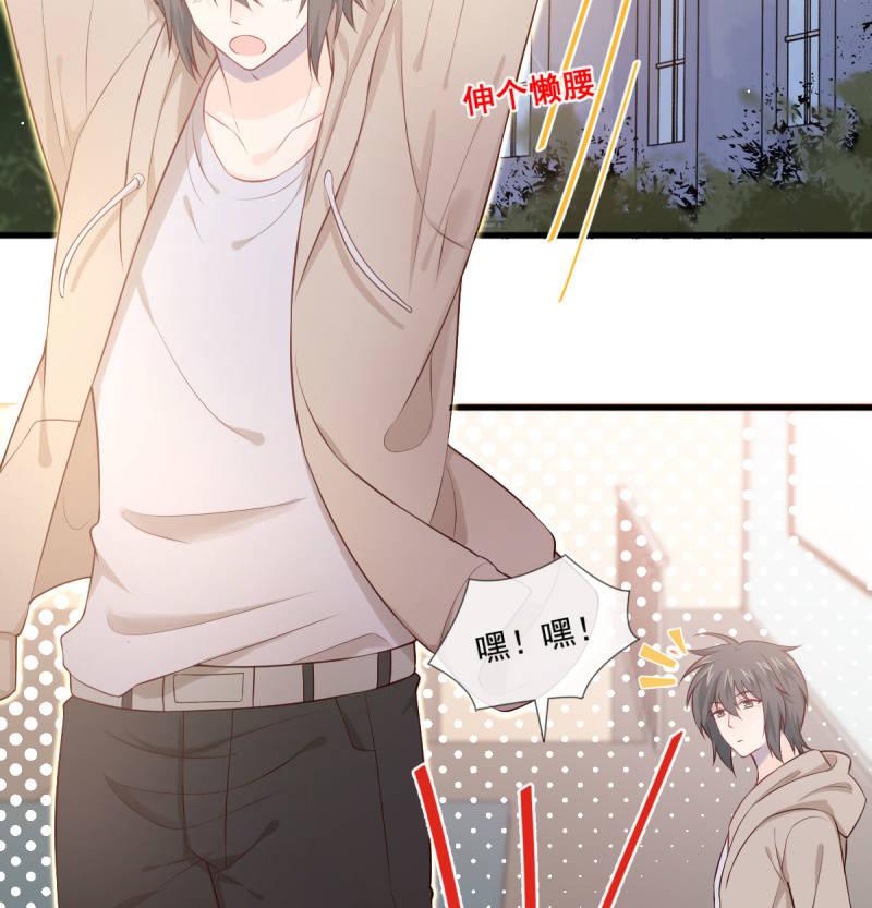 第74话(1/2)-第78话