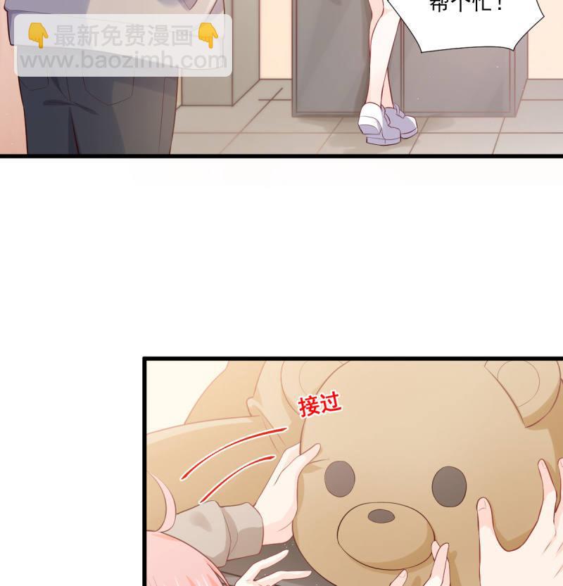 第74话(1/2)-第78话