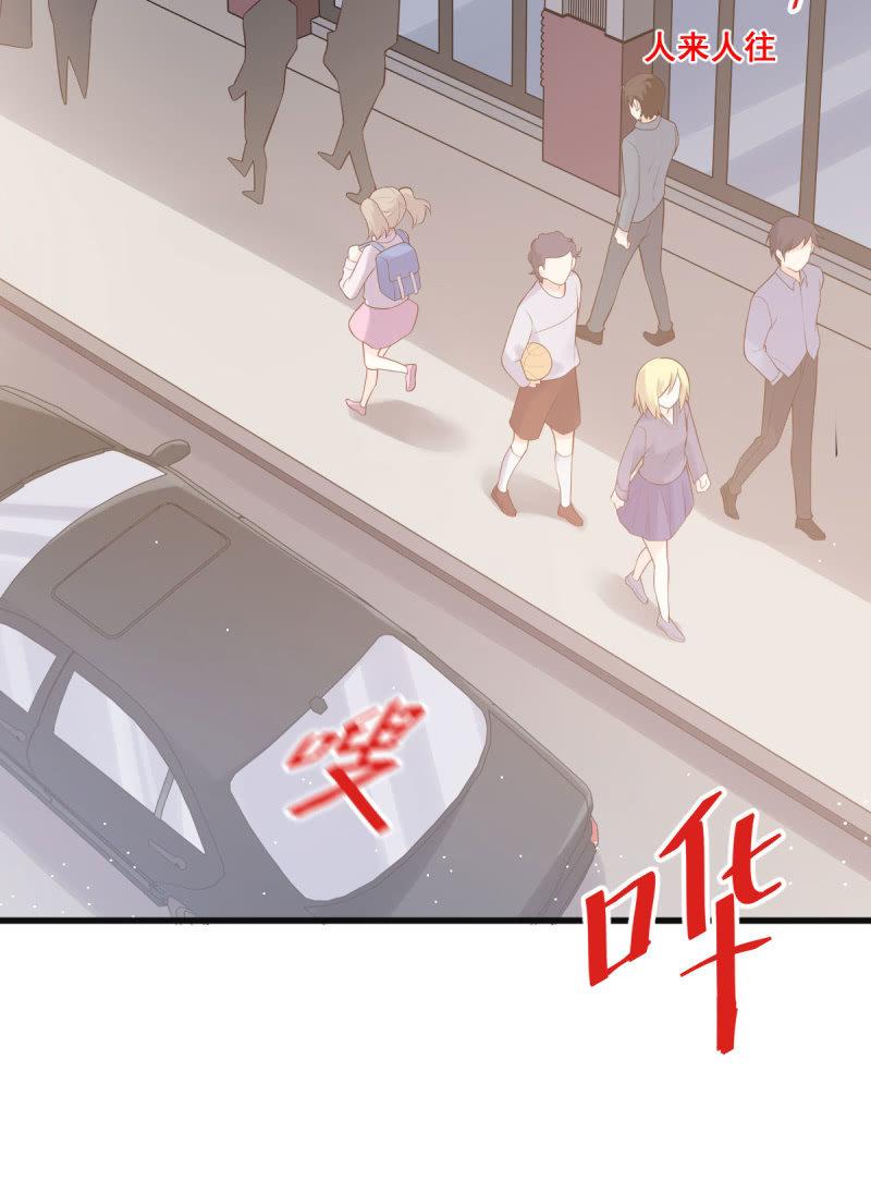 第76话(1/2)-第80话