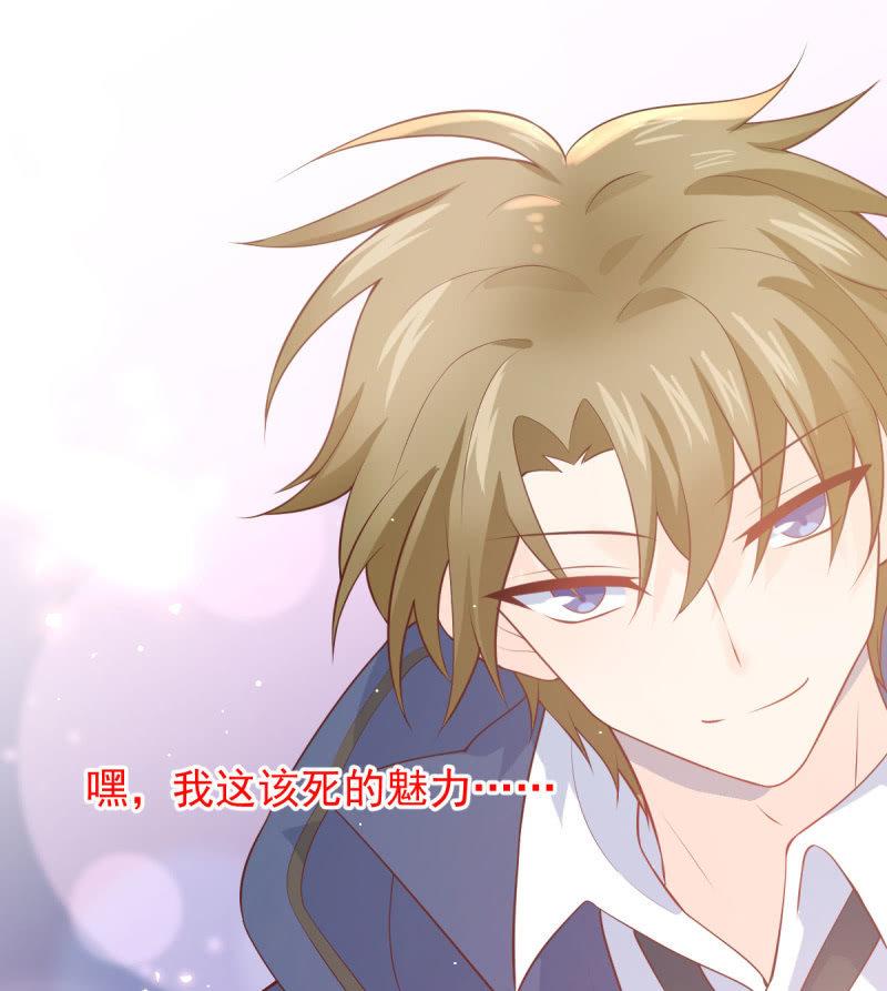 第78话(1/2)-第82话