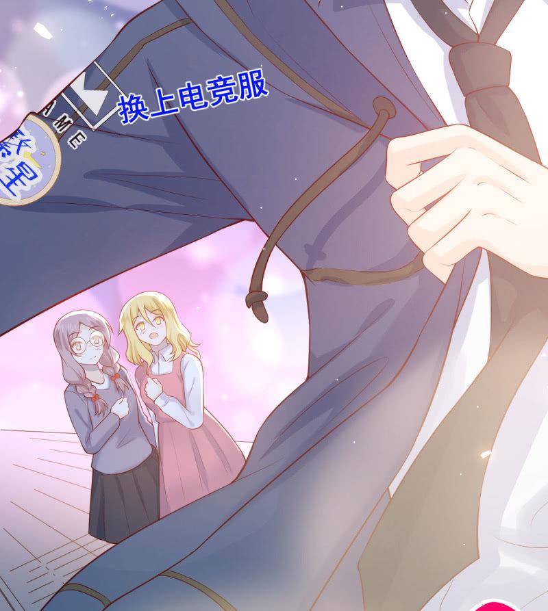 第78话(1/2)-第82话