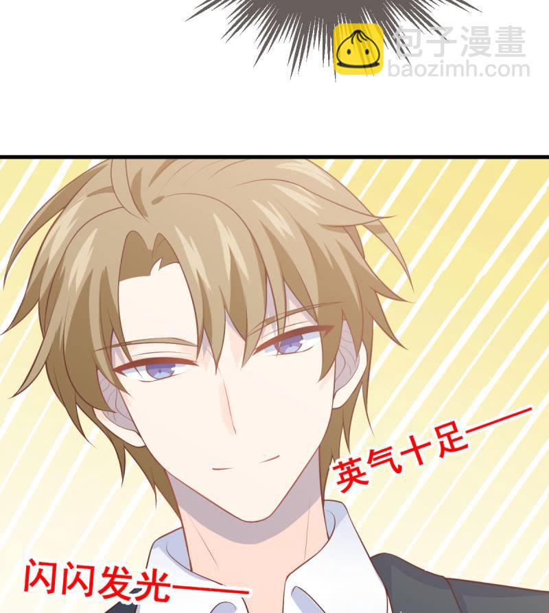 第78话(1/2)-第82话