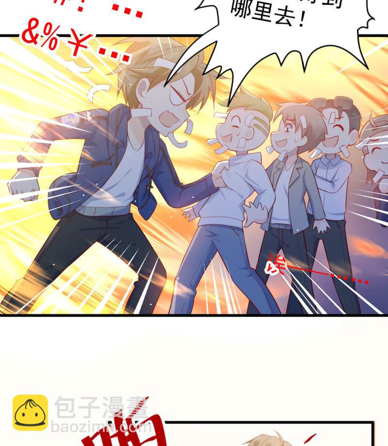 第78话(1/2)-第82话