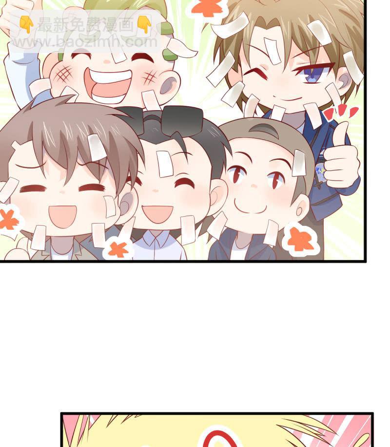 第78话(1/2)-第82话